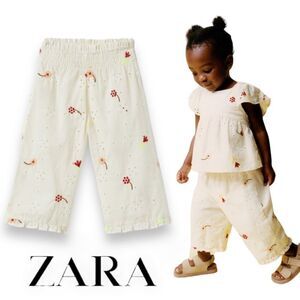 ZARA Kids | Ecru | PANTS WITH EMBROIDERED TRIM